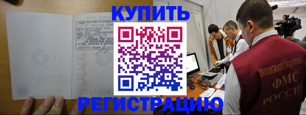 форма 3 в Брянской области